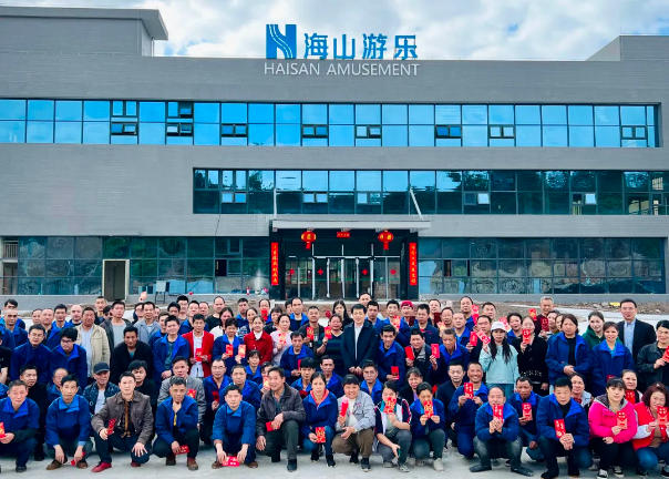 米兰·(milan)中国游乐开工大吉,龙跃新程! 米兰·(milan)中国游乐开工大吉,龙跃新程!