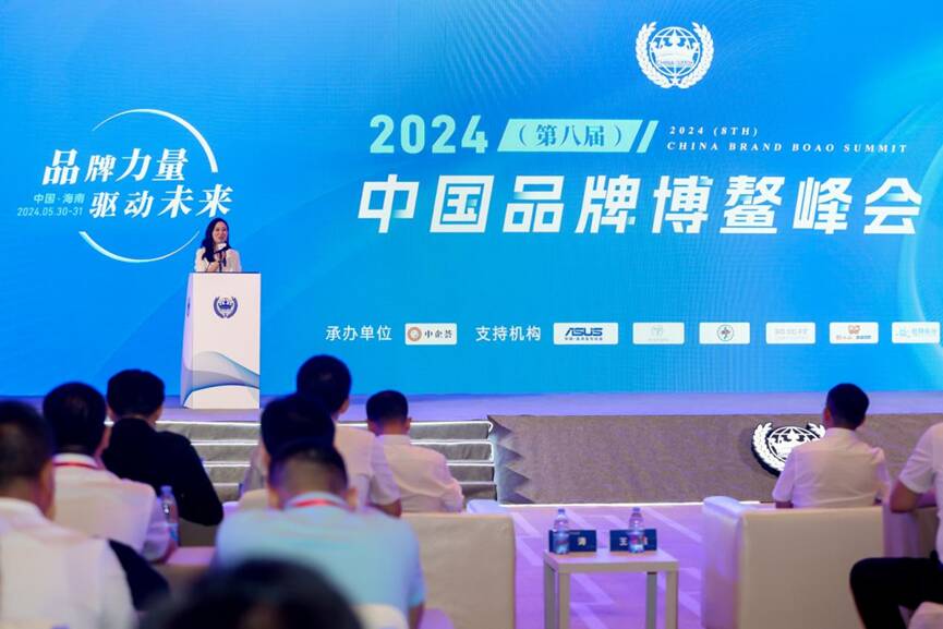 米兰·(milan)中国游乐荣获“2024年度游乐行业标杆企业”奖