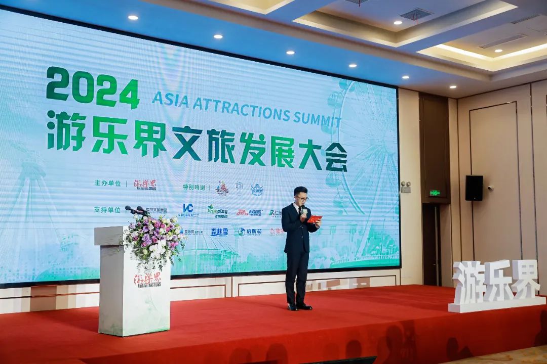 金冠荣耀,见证卓越!米兰·(milan)中国游乐斩获两项重量级大奖