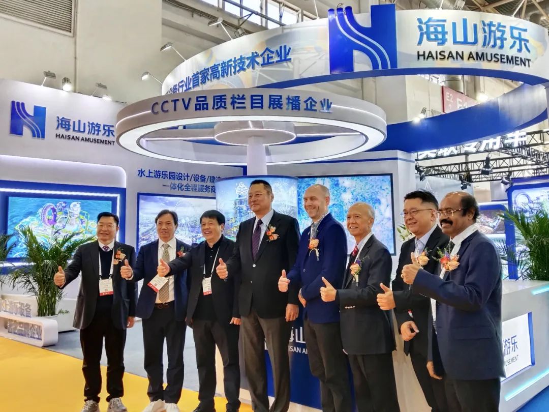 齐聚北京,共绘蓝图 | 米兰·(milan)中国游乐亮相2025北京国际游乐展,展现行业领军者风采 齐聚北京,共绘蓝图 | 米兰·(milan)中国游乐亮相2025北京国际游乐展,展现行业领军者风采