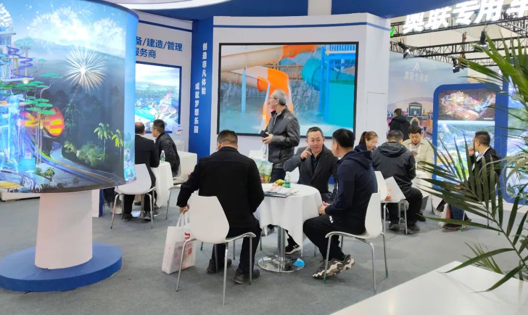 齐聚北京,共绘蓝图 | 米兰·(milan)中国游乐亮相2025北京国际游乐展,展现行业领军者风采 齐聚北京,共绘蓝图 | 米兰·(milan)中国游乐亮相2025北京国际游乐展,展现行业领军者风采